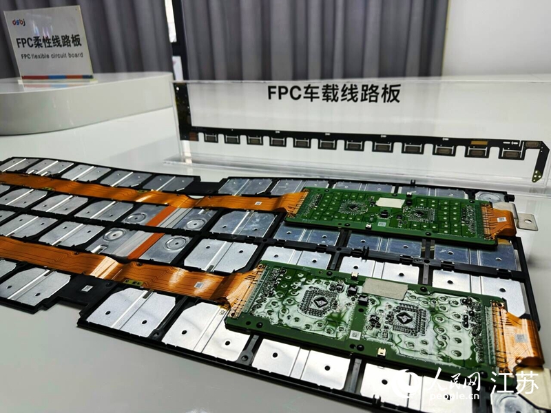 東山精密FPC車載線路板。人民網(wǎng) 周夢嬌攝