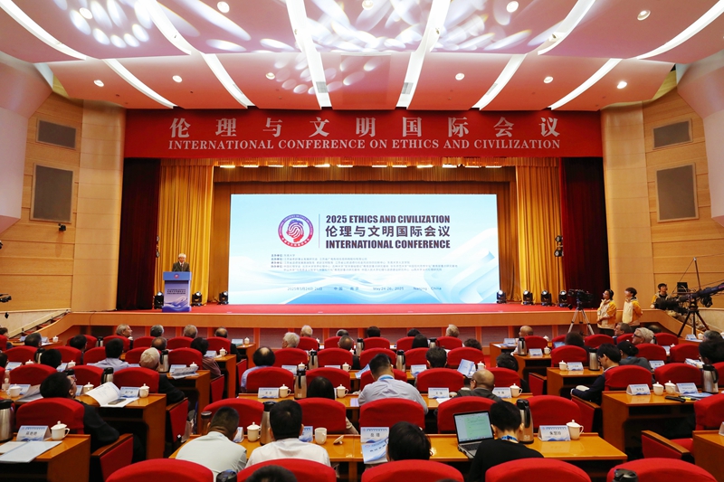 活動現(xiàn)場。主辦方供圖