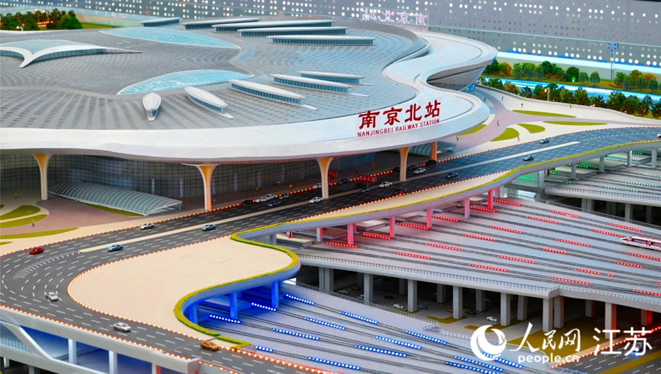 南京北站效果模型。人民網(wǎng) 張瀚天攝