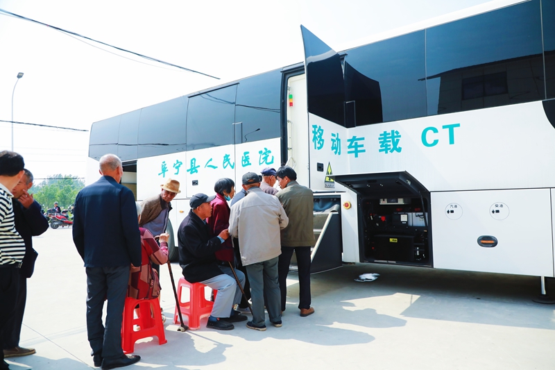 義診現(xiàn)場(chǎng)。主辦方供圖