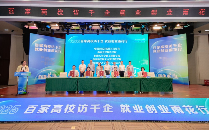 活動現場。雨軒攝