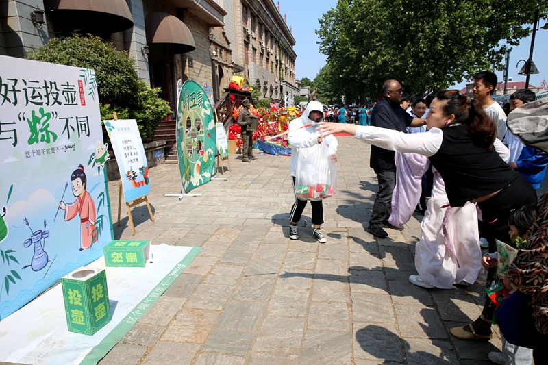 連云港市連云區(qū):海味端午 “粽”享一夏【4】