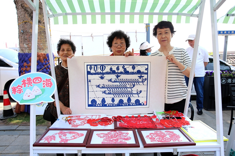 連云港市連云區(qū):海味端午 “粽”享一夏【5】