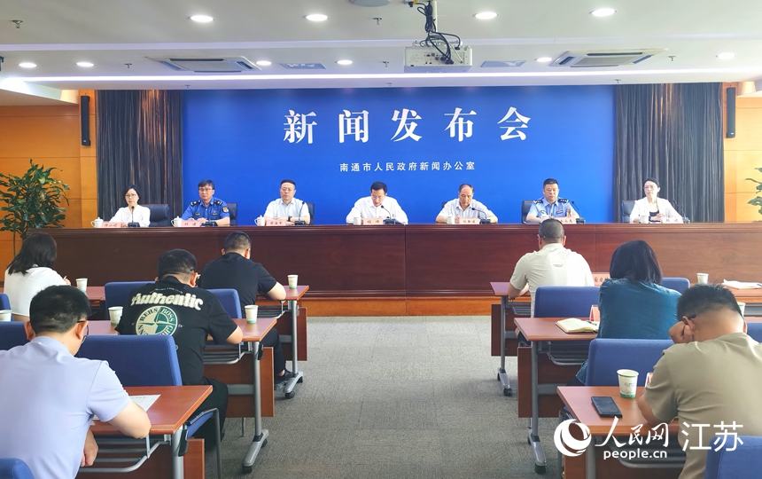 發(fā)布會現(xiàn)場。人民網(wǎng)記者 王繼亮攝