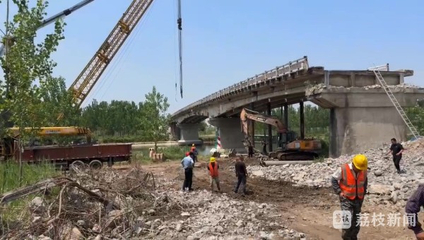周集大橋正在拆除中