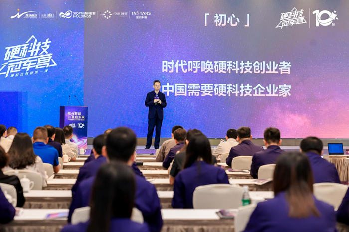 活動現(xiàn)場。浦口區(qū)委宣傳部供圖