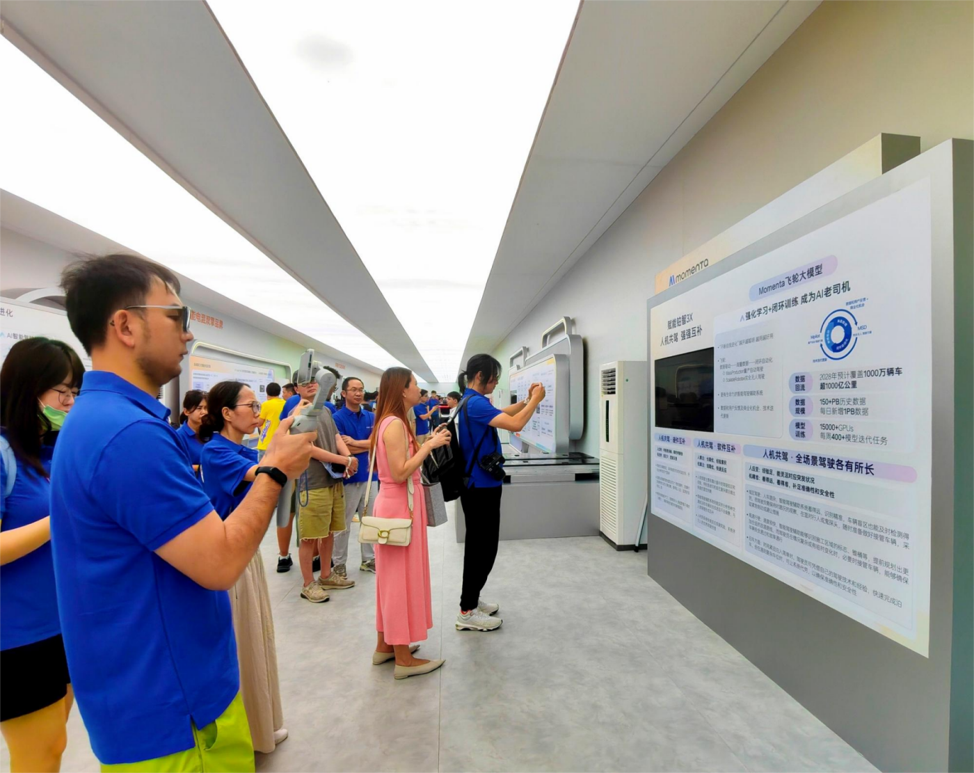 廣汽豐田將和中國(guó)科技伙伴搭建超強(qiáng)AI汽車(chē)生態(tài)圈。人民網(wǎng) 寧玉瑛攝