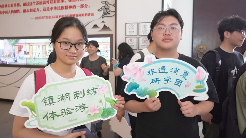 活動(dòng)現(xiàn)場(chǎng)。