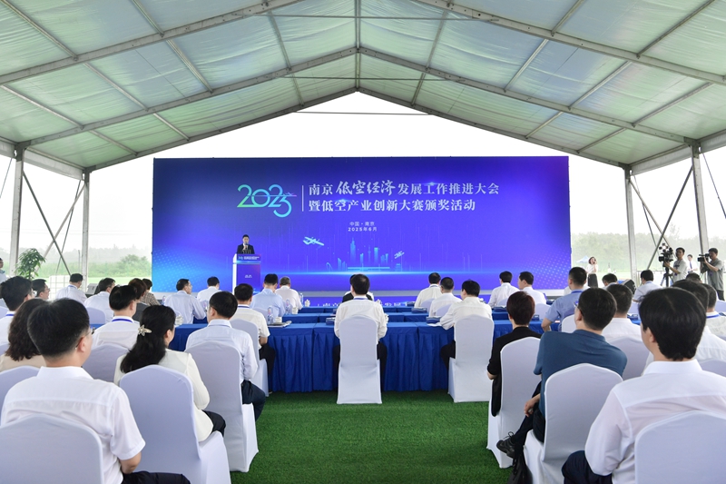 活動現(xiàn)場。南京市交通集團供圖