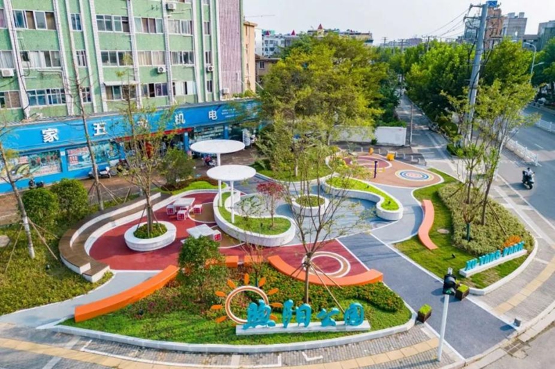 濱?？h“口袋公園”。于睿攝