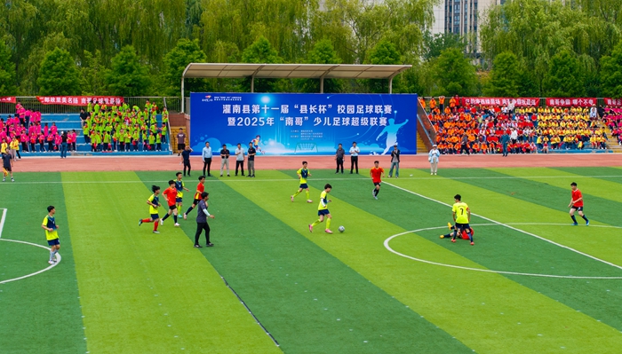 比賽現(xiàn)場。灌南縣委宣傳部供圖