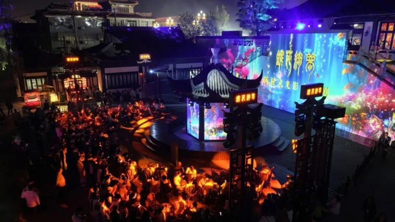 雙龍井景區(qū)上演沉浸式光影實(shí)景劇。海州區(qū)委宣傳部供圖