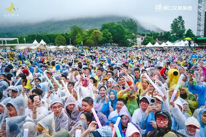 活動(dòng)現(xiàn)場(chǎng)。浦口文旅集團(tuán)供圖