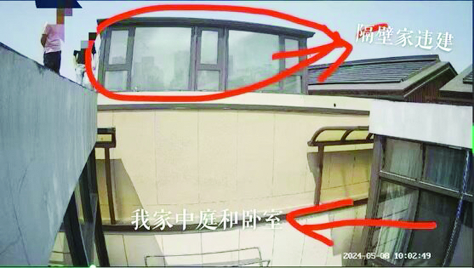 劉先生標注的鄰居家違建