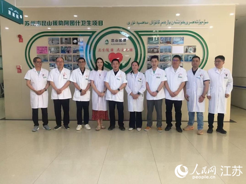 阿圖什市人民醫(yī)院的援疆醫(yī)生。人民網(wǎng) 俞楊攝