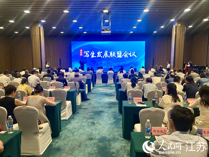 活動現(xiàn)場。人民網(wǎng) 王丹丹攝