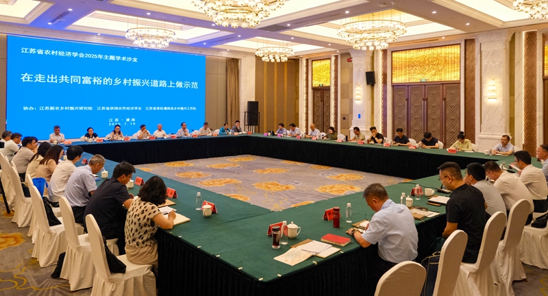 活動現(xiàn)場。主辦方供圖