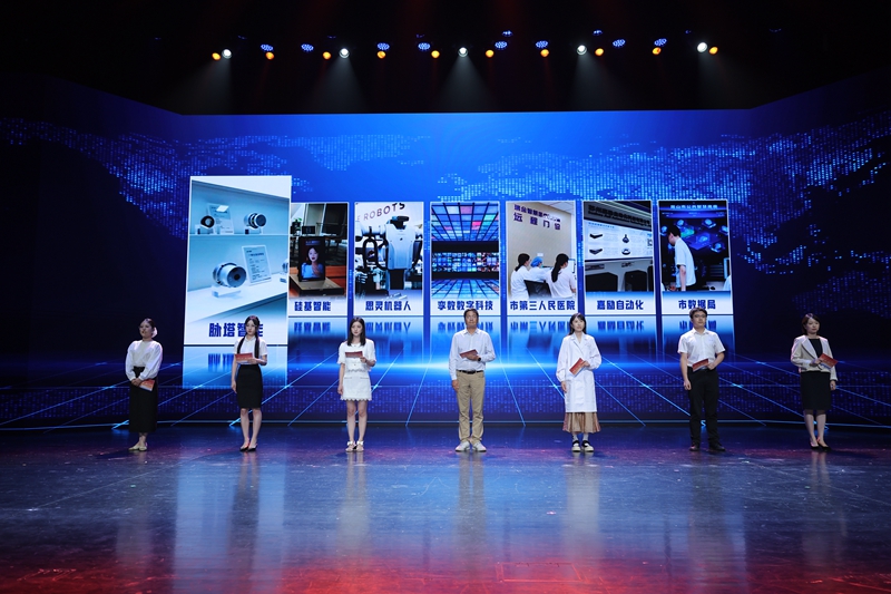 黨課現(xiàn)場(chǎng)。昆山市委組織部供圖