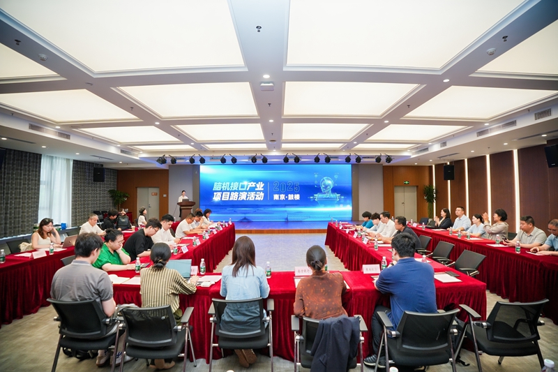 路演活動現(xiàn)場。鼓軒攝