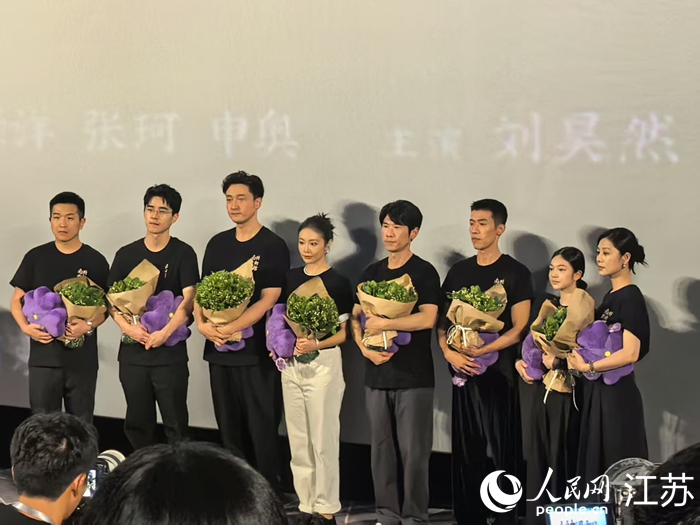 電影《南京照相館》首映現(xiàn)場(chǎng)。人民網(wǎng) 崔小倩攝