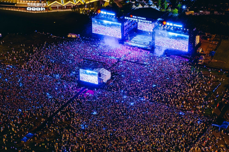 中華海棠園·銀河左岸音樂節(jié)現(xiàn)場。鹽南高新區(qū)供圖