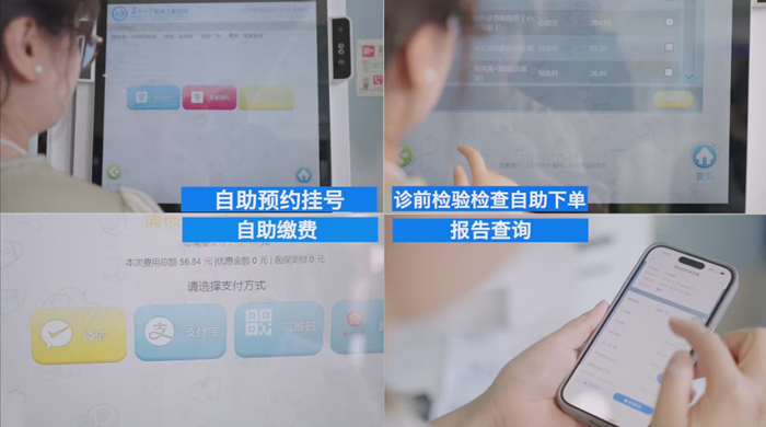 患兒家長通過互聯(lián)網醫(yī)院功能完成了復診和開藥。蘇州大學附屬兒童醫(yī)院供圖