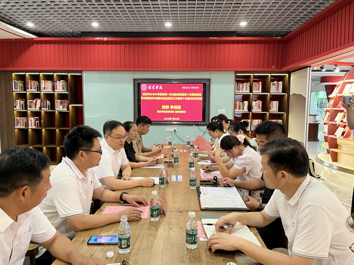 活動(dòng)現(xiàn)場(chǎng)。宿遷學(xué)院供圖