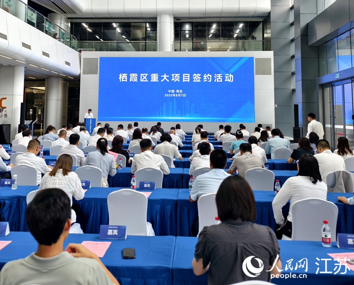 活動現(xiàn)場。人民網(wǎng)記者 馬曉波攝