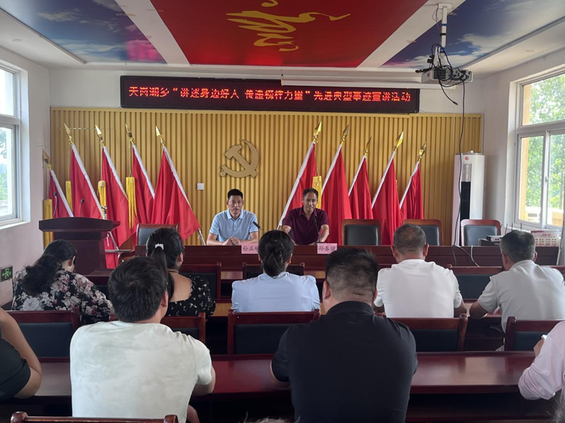 活動(dòng)現(xiàn)場。泗洪縣委宣傳部供圖