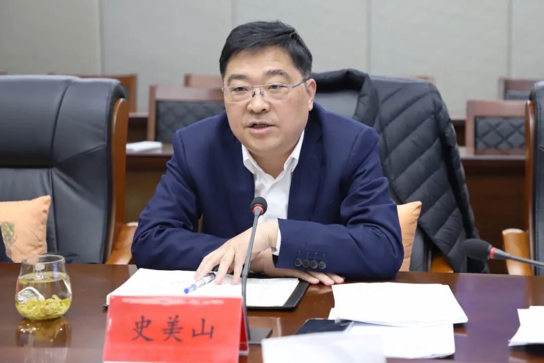 史美山  資料圖