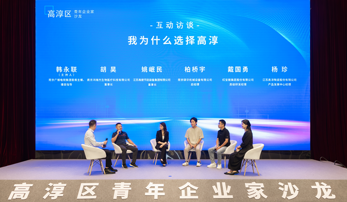 活動現(xiàn)場。劉列攝