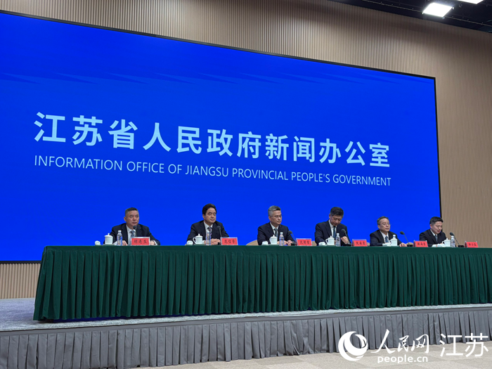 會議現(xiàn)場。人民網(wǎng) 劉益佳攝