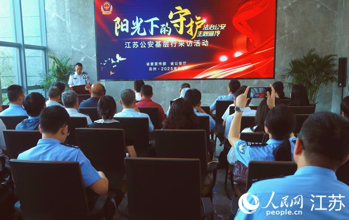 活動(dòng)現(xiàn)場(chǎng)。人民網(wǎng) 崔小倩攝