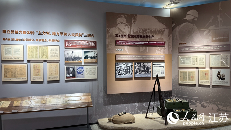 展覽現(xiàn)場。人民網(wǎng)杜沁萌攝