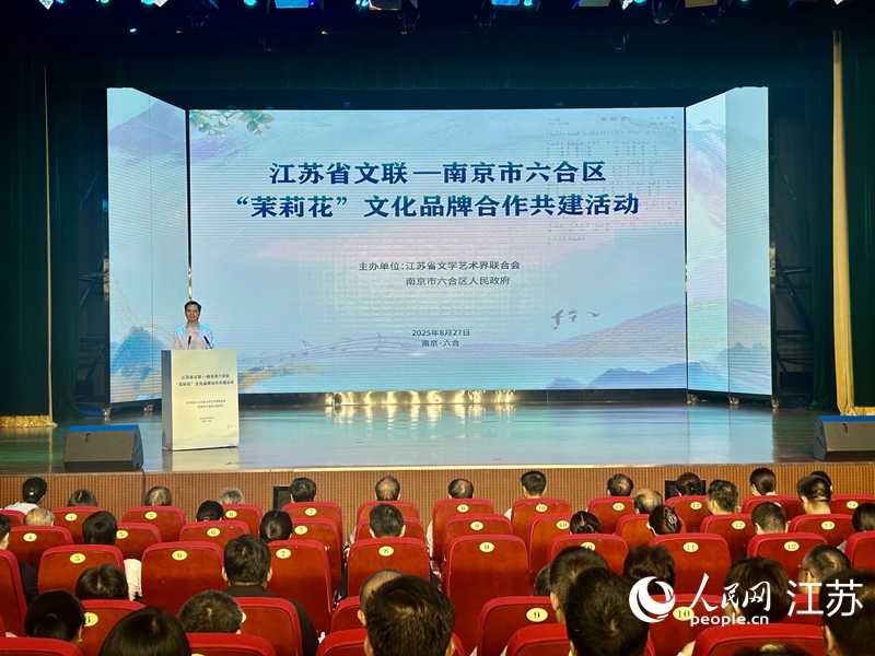 活動(dòng)現(xiàn)場(chǎng)。人民網(wǎng) 王丹丹攝