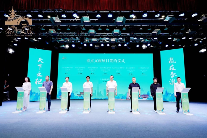 活動現(xiàn)場。秦淮區(qū)委宣傳部供圖