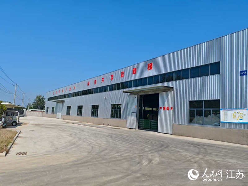 達(dá)喜裝飾新建成的廠房寬敞明亮。人民網(wǎng) 李欣陽(yáng)攝