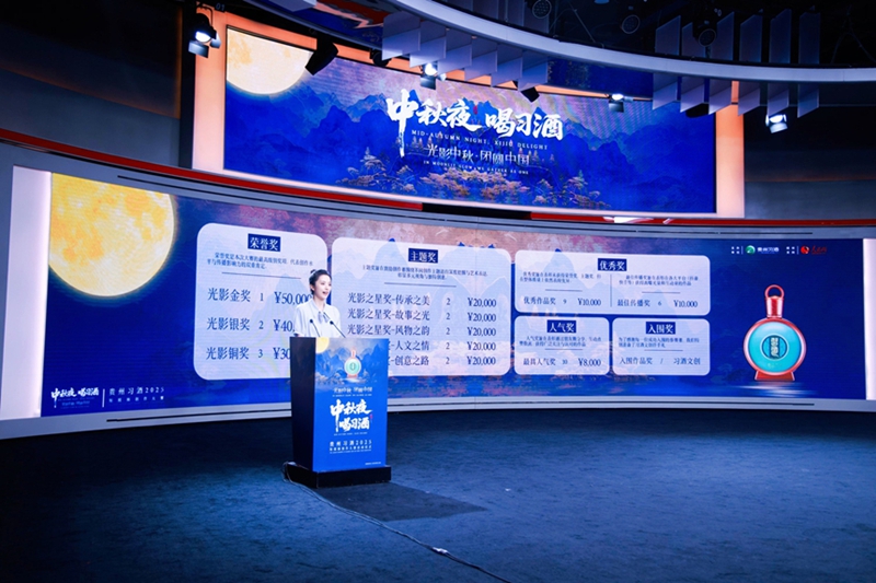 大賽推薦官介紹大賽規(guī)則。彭蕓熙攝