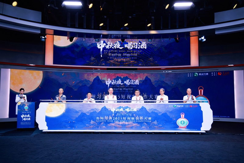 啟動儀式。彭蕓熙攝