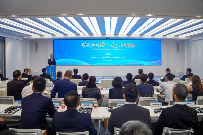 玄武國際交流中心啟用儀式現(xiàn)場。玄軒攝