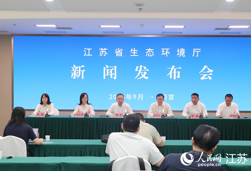 發(fā)布會現(xiàn)場。人民網(wǎng) 王純攝