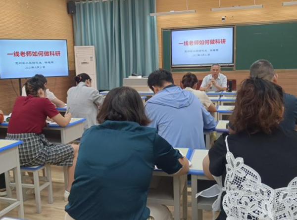 活動(dòng)現(xiàn)場(chǎng)。江蘇省對(duì)口支援新疆克州前方指揮部供圖