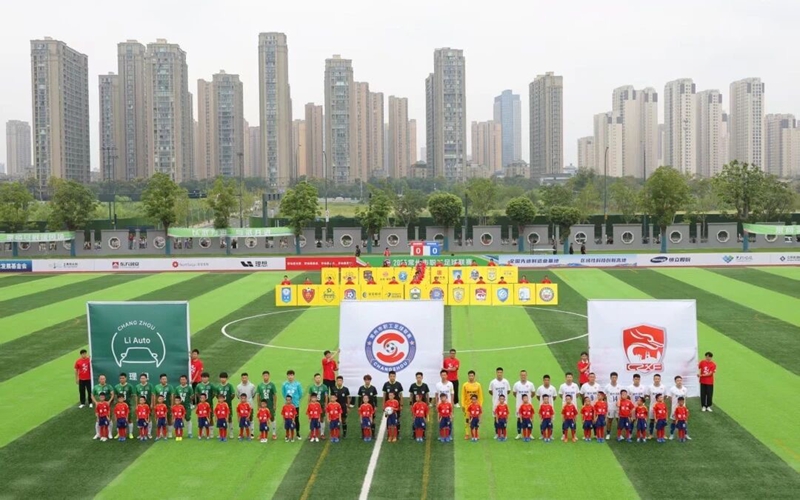 開幕式現(xiàn)場。