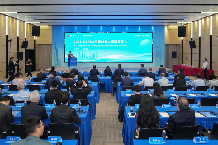 活動現(xiàn)場。浦口高新區(qū)供圖