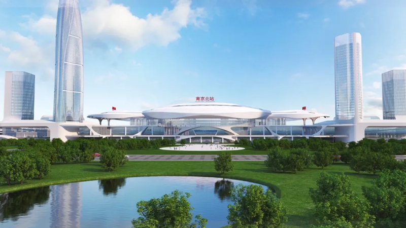 南京北站效果圖