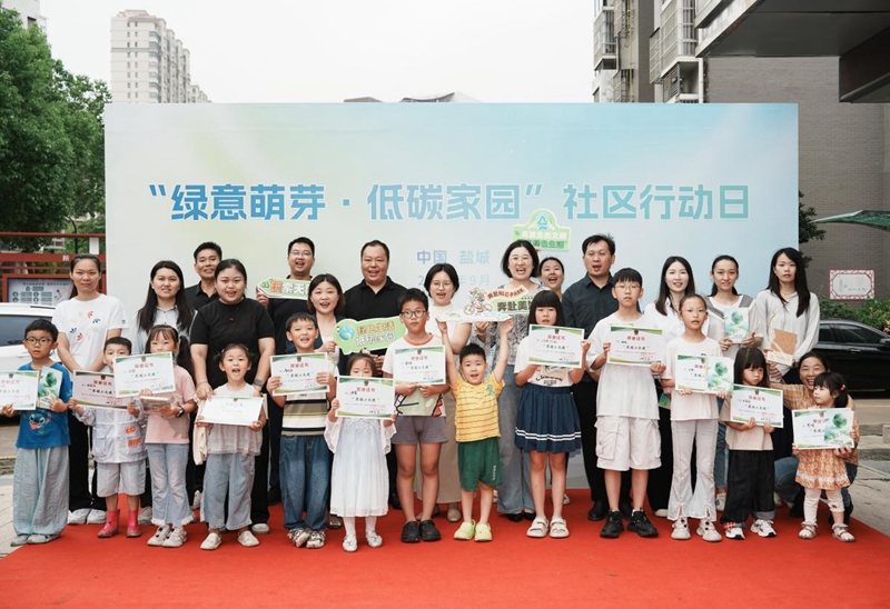 活動(dòng)現(xiàn)場(chǎng)