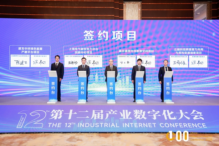 活動(dòng)現(xiàn)場(chǎng)。鼓軒攝