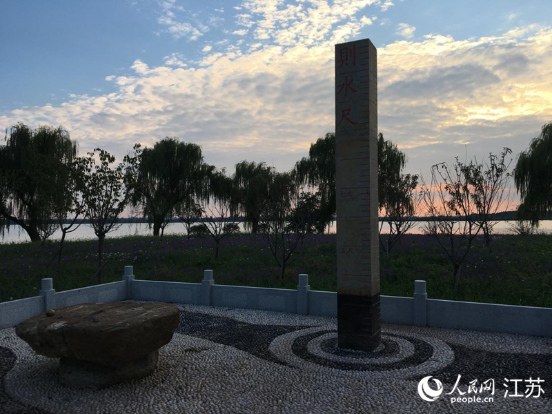 江蘇最早的水文觀測設(shè)施——磐石水則。人民網(wǎng) 俞楊攝