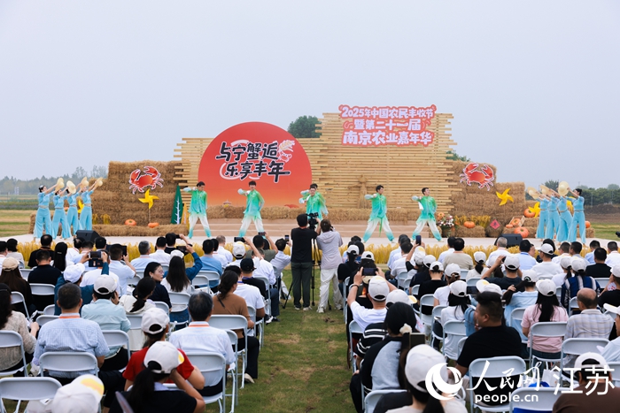 活動現(xiàn)場。人民網(wǎng)記者 王丹丹攝