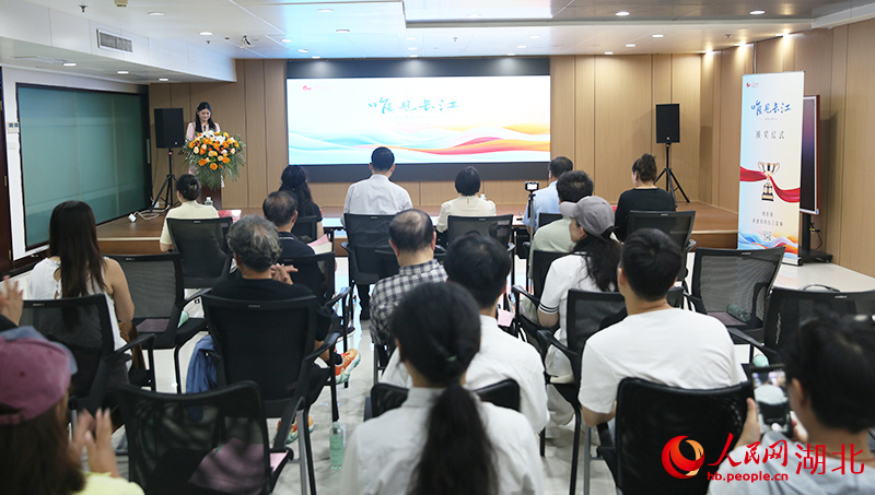 頒獎儀式現(xiàn)場。人民網(wǎng)記者 王郭驥攝